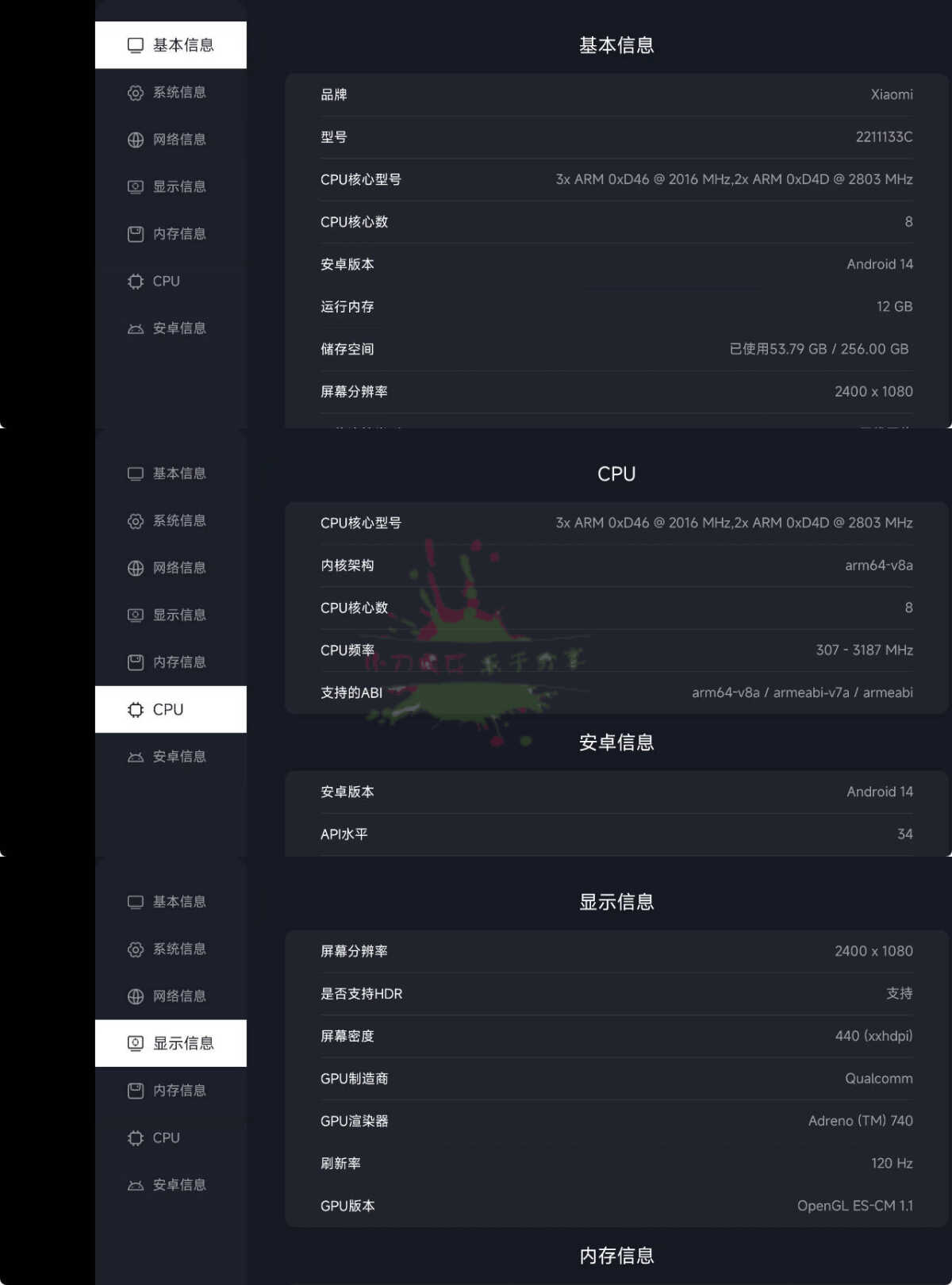 下载 (1).jpg