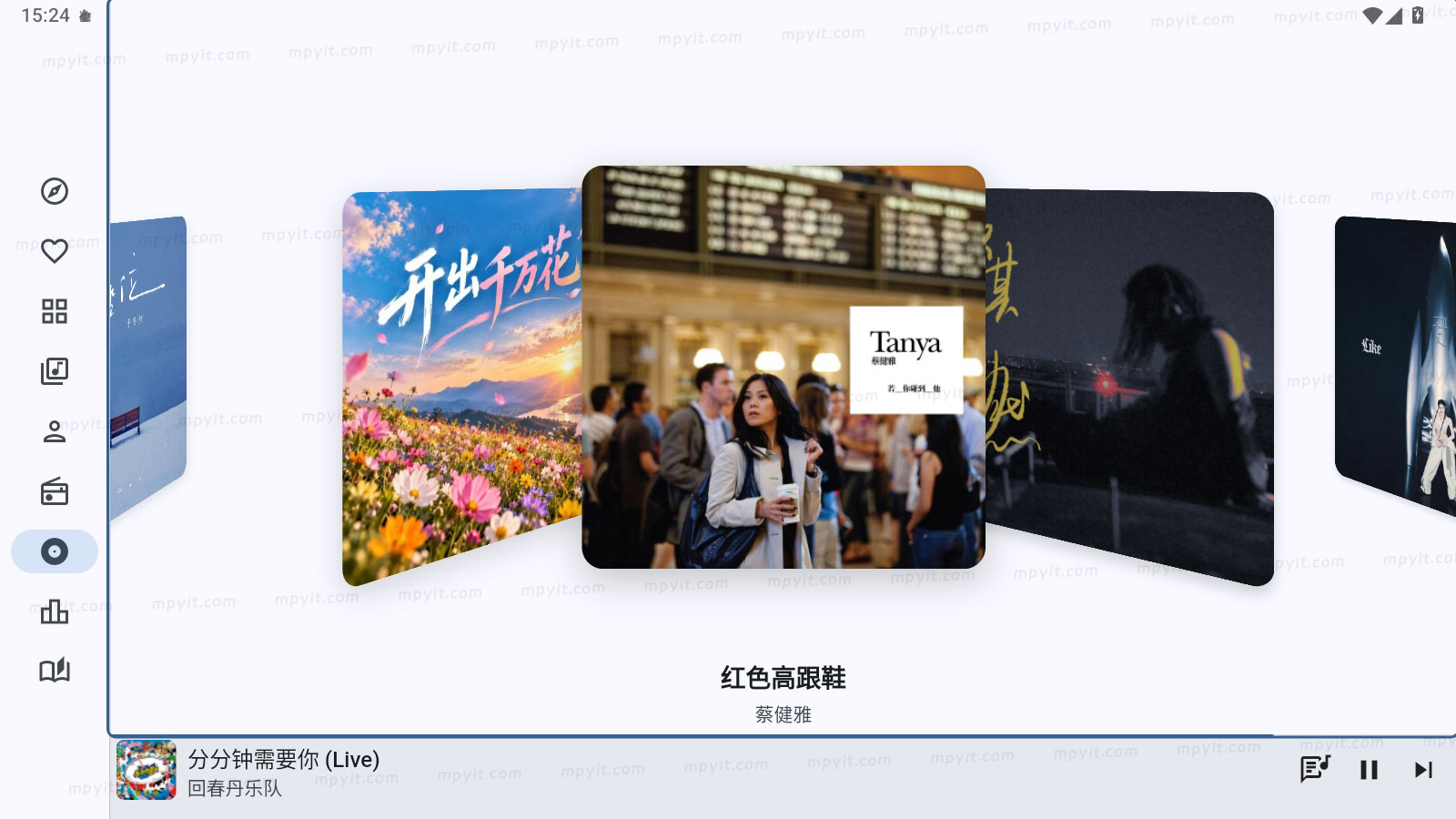 百儒林