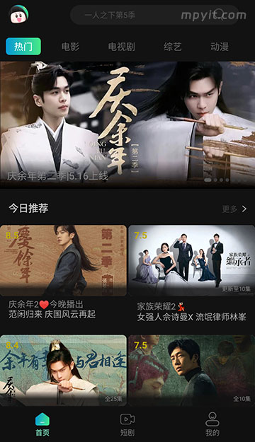 百儒林