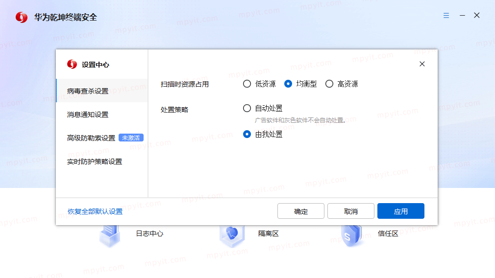 百儒林