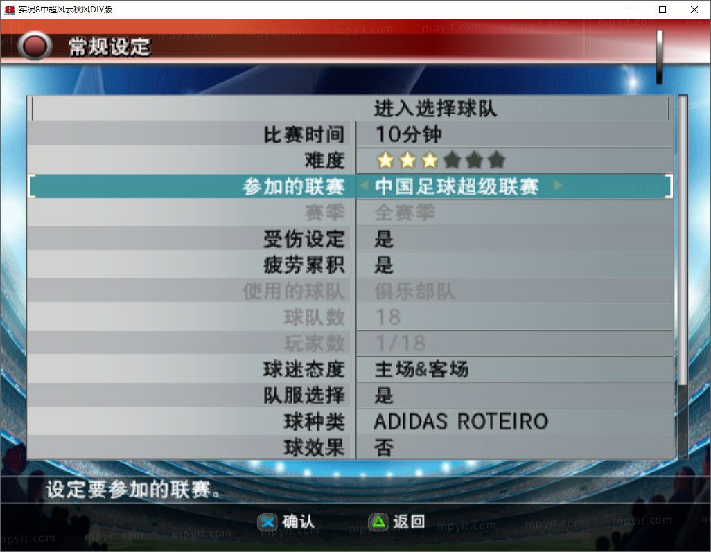 百儒林
