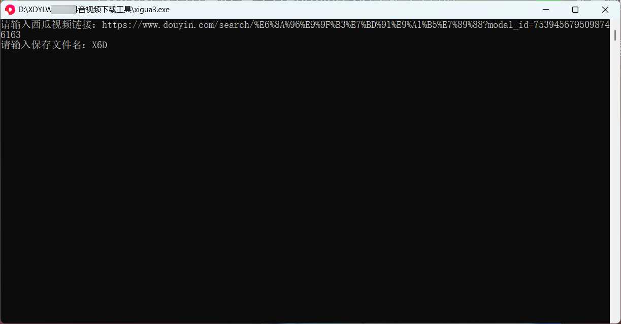 Snipaste_09-37-05.jpg