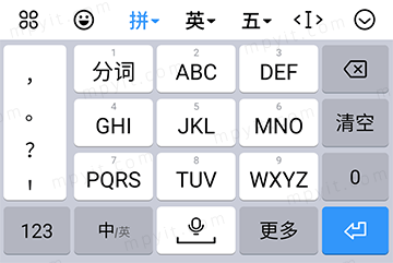 百儒林