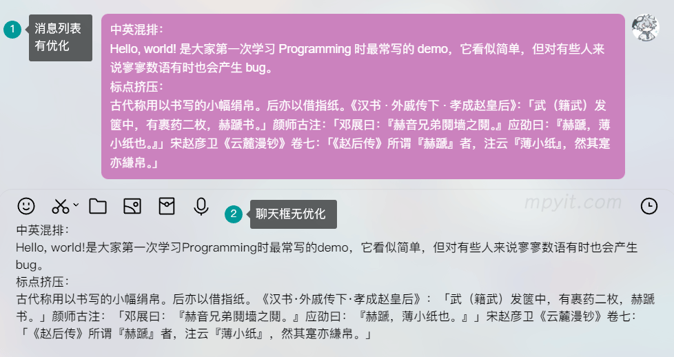 百儒林