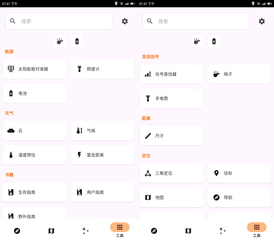 下载 (1).jpg