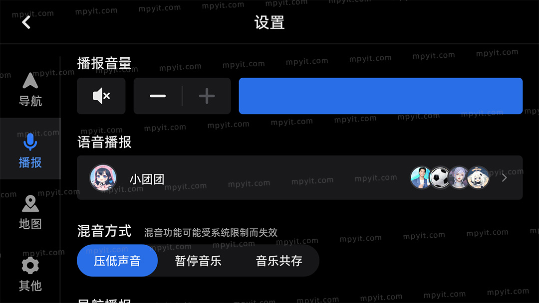 百儒林