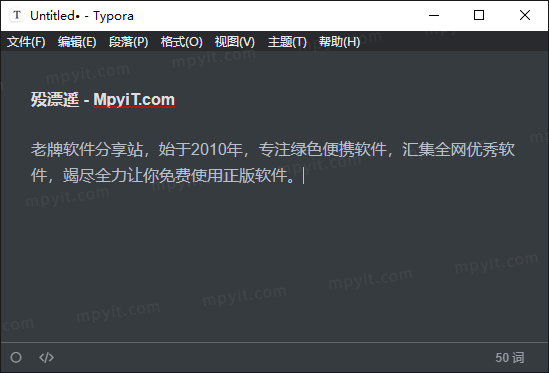 百儒林