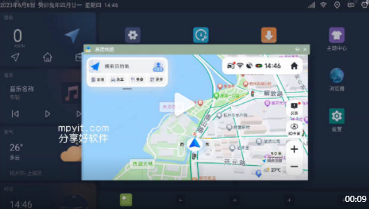 百儒林