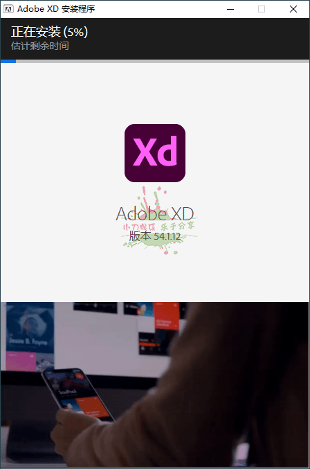 1662693117343241.png 2022-09-09_111127.png