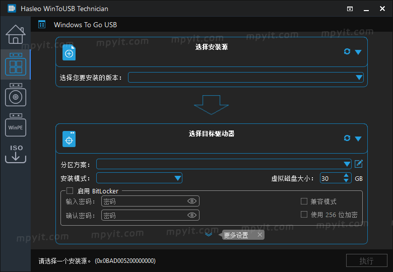 百儒林