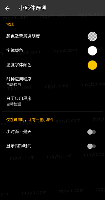百儒林