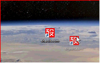 企鹅GIF截图工具