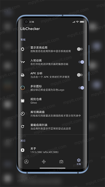 百儒林