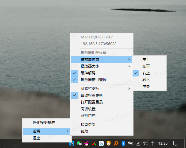 百儒林