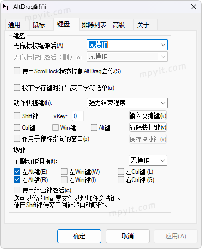 百儒林