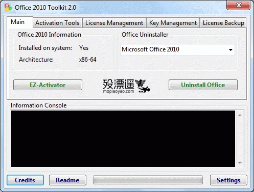 Office2010Toolkit 2.3.2 绿色版，Office2010激活工具