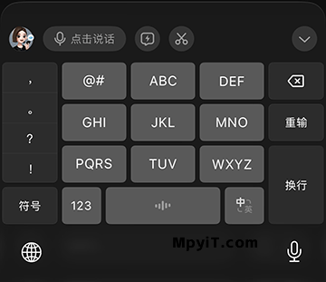 百儒林