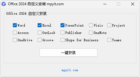 百儒林