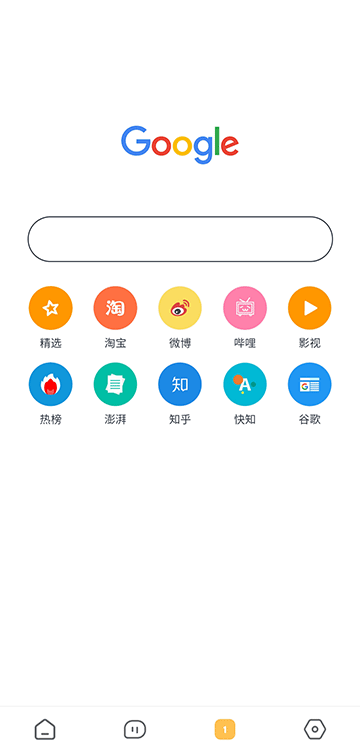 百儒林