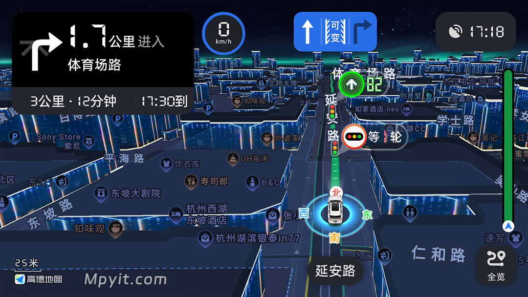 百儒林