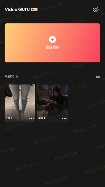 百儒林