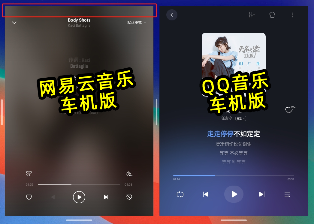 百儒林