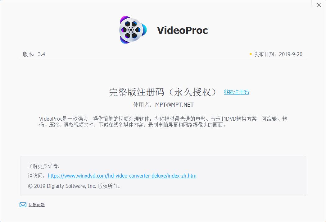 1579404859223435.jpg QQ截图20200119113603.jpg