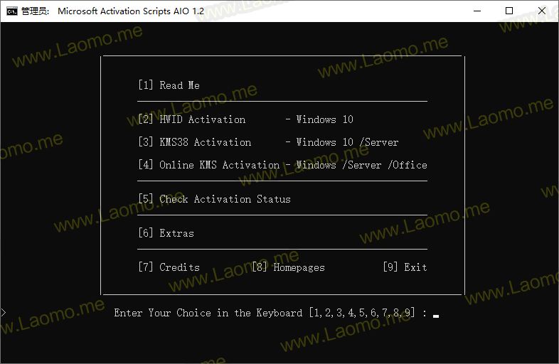 百儒林