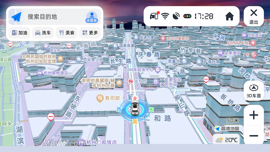 百儒林