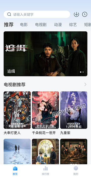 百儒林