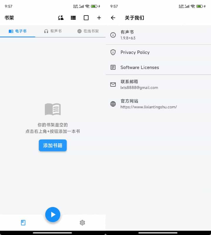 下载 (1).jpg