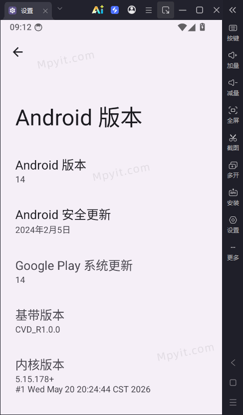 百儒林