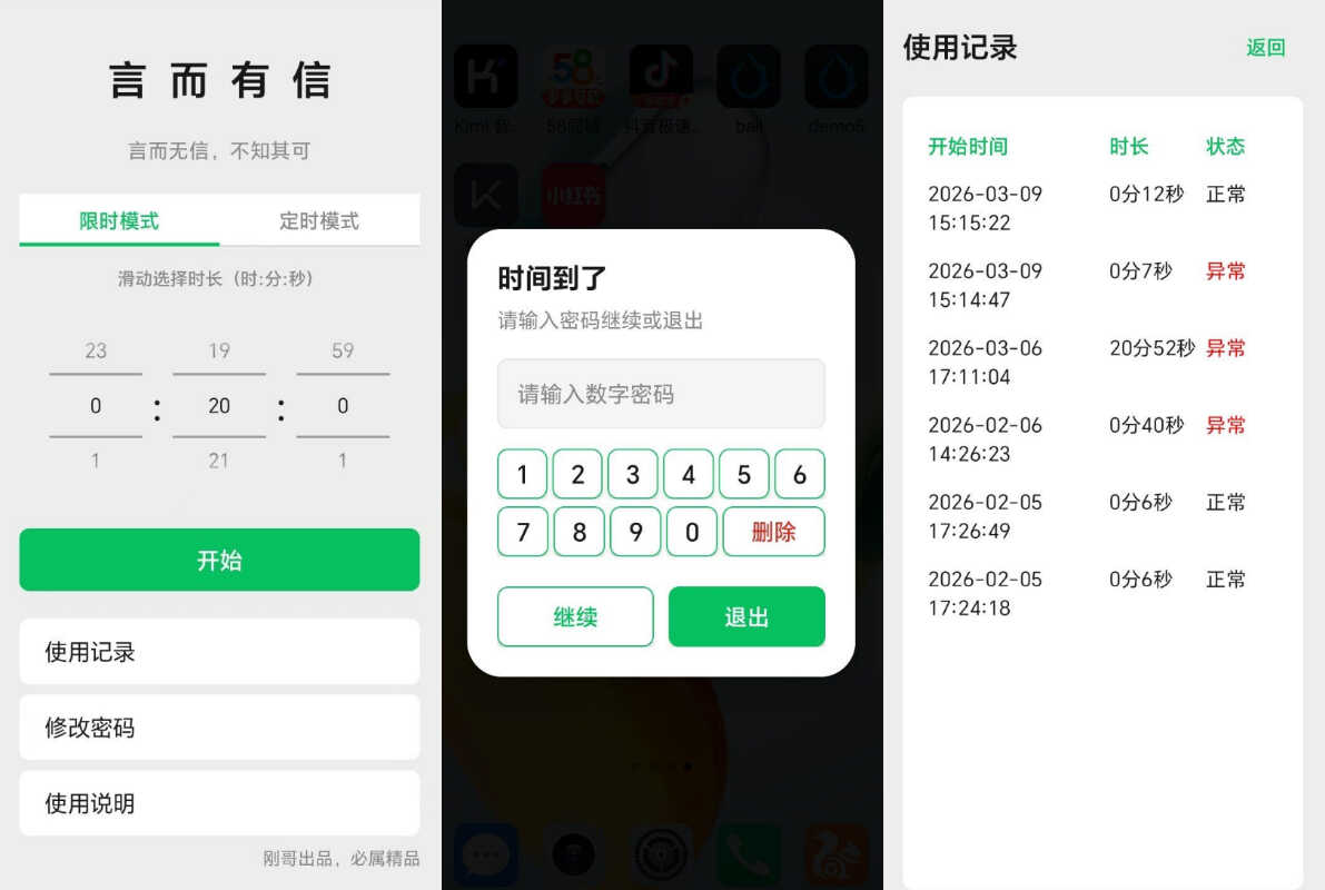 下载.jpg