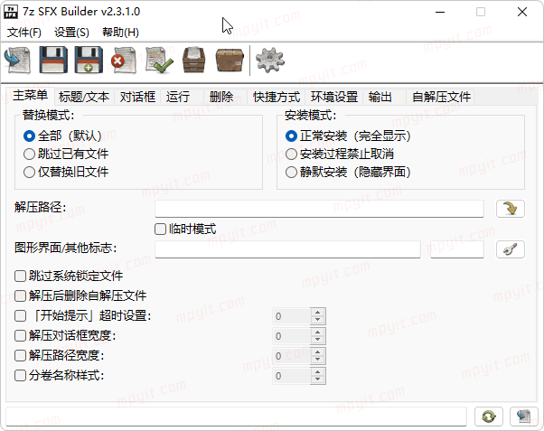 百儒林
