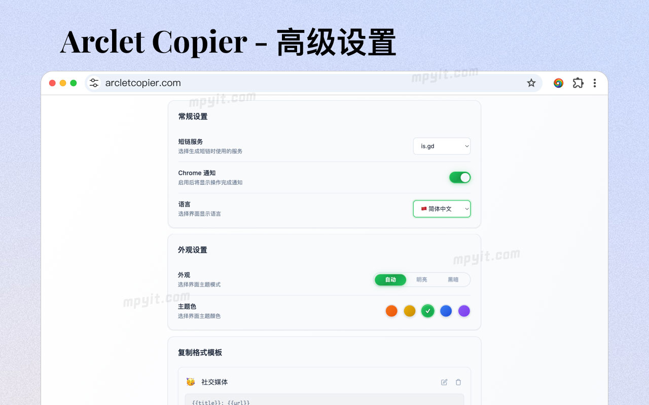 百儒林