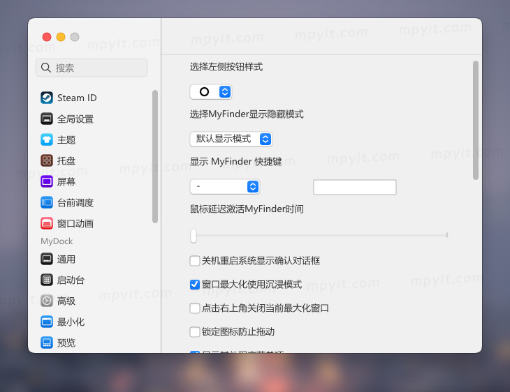 百儒林