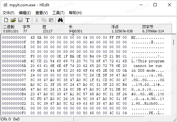 百儒林