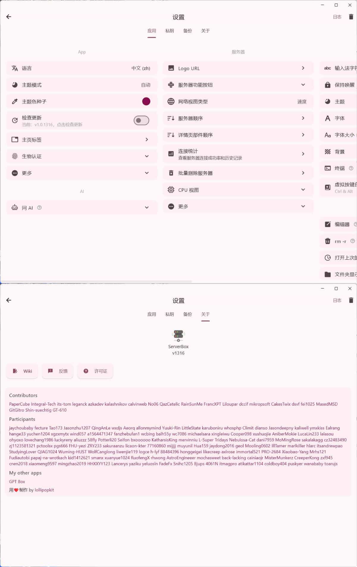 下载.jpg
