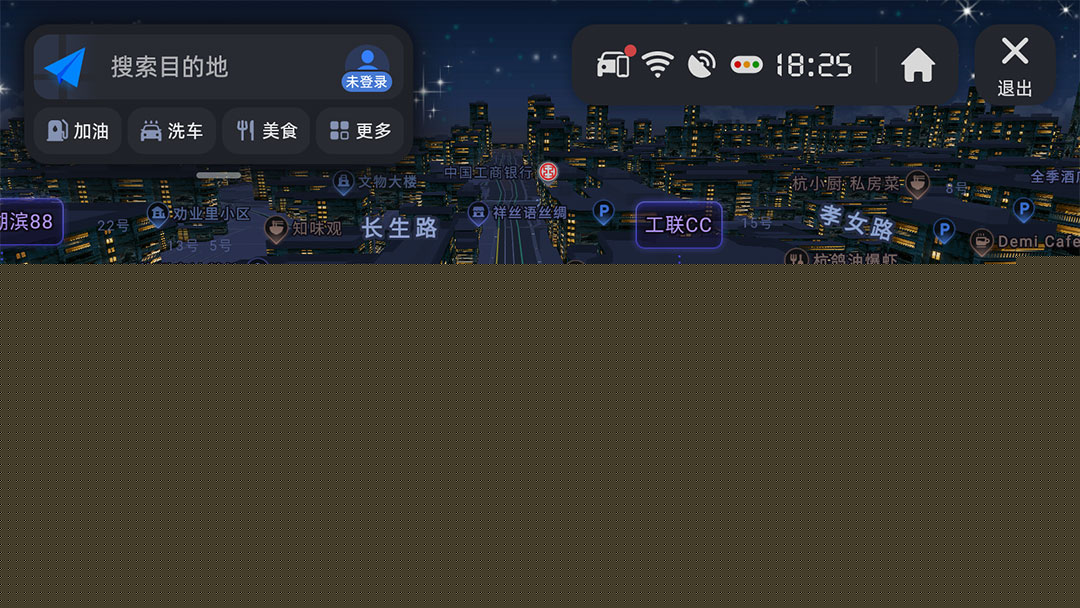 百儒林
