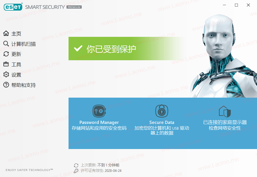 百儒林
