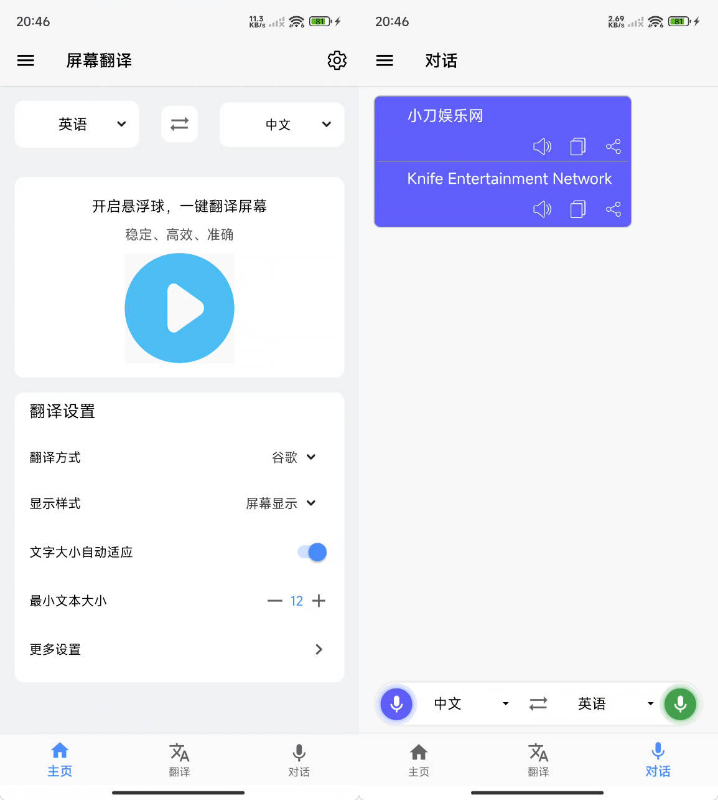 下载.jpg