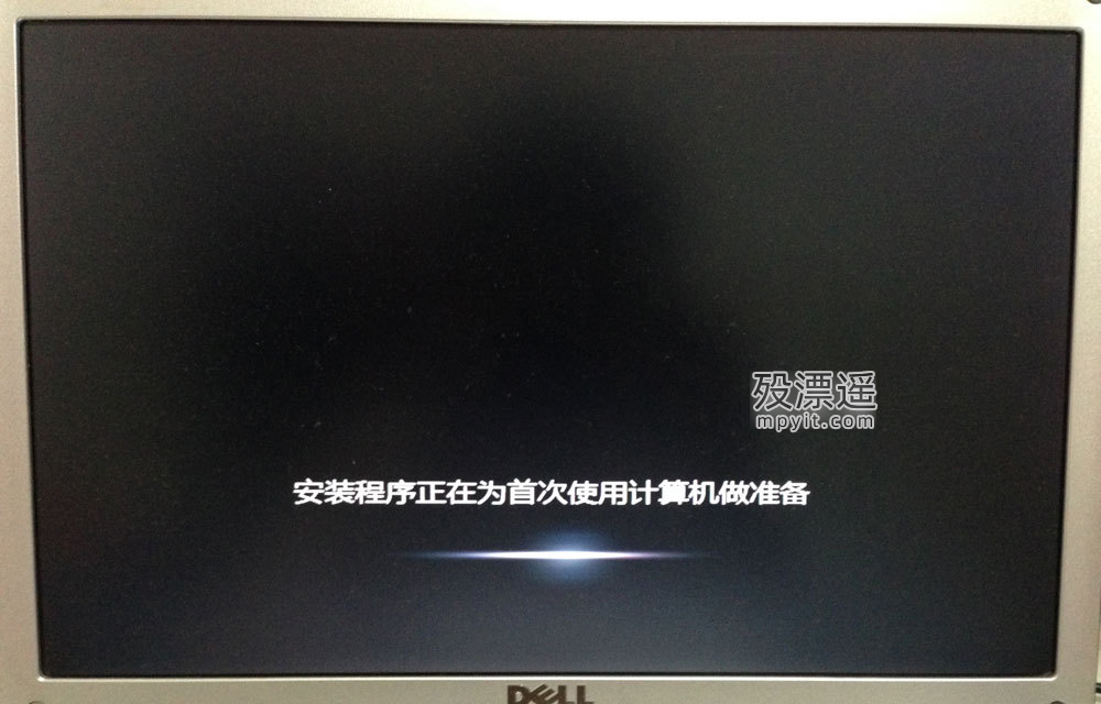 百儒林
