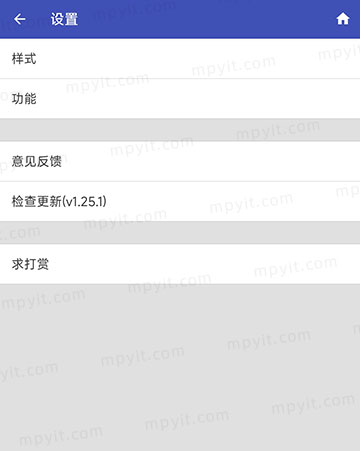 百儒林