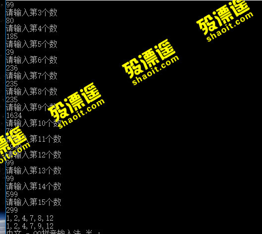 算6666，小米商城lite游戏6升小米6 计算器