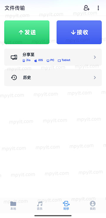百儒林