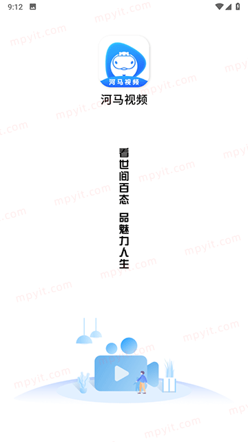 百儒林