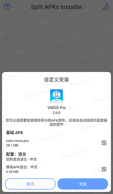 百儒林