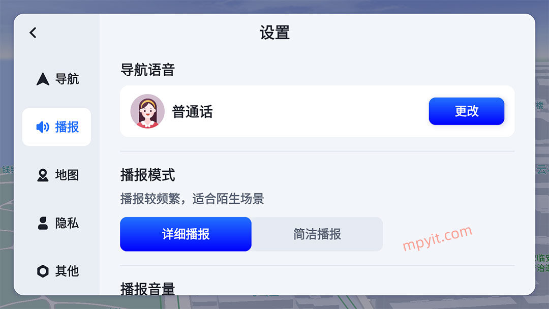 百儒林