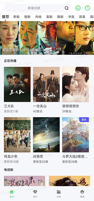 百儒林