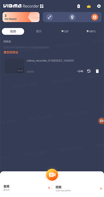 百儒林